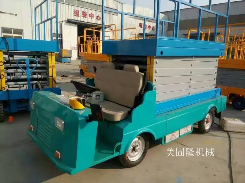 襄阳移动式升降机价格