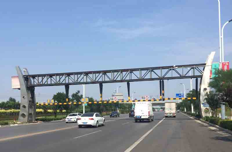 襄阳道路限高杆